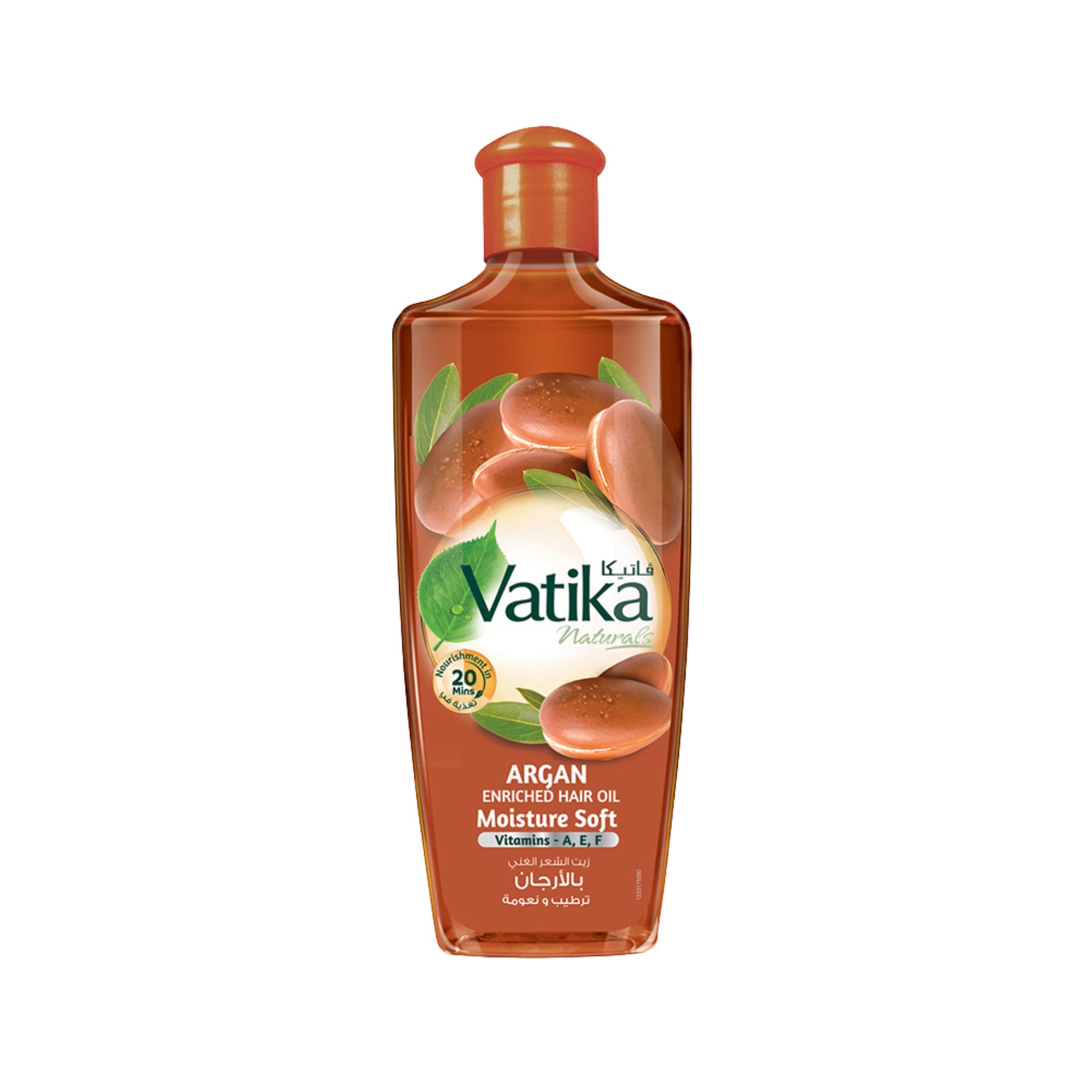 Vatika Aceite Capilar Argan 200 ml
