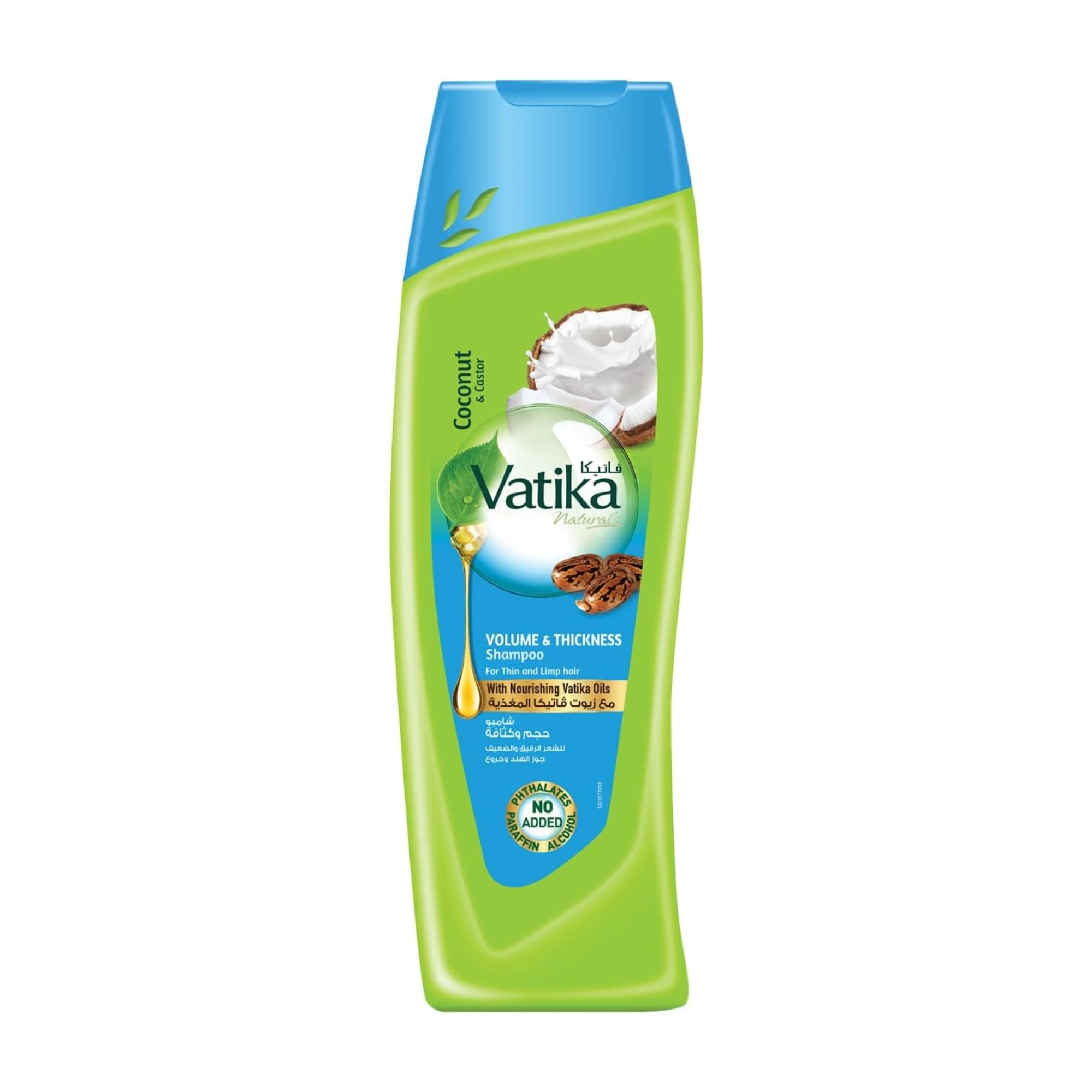 Vatika Shampoo Coconut & Castor 400ml