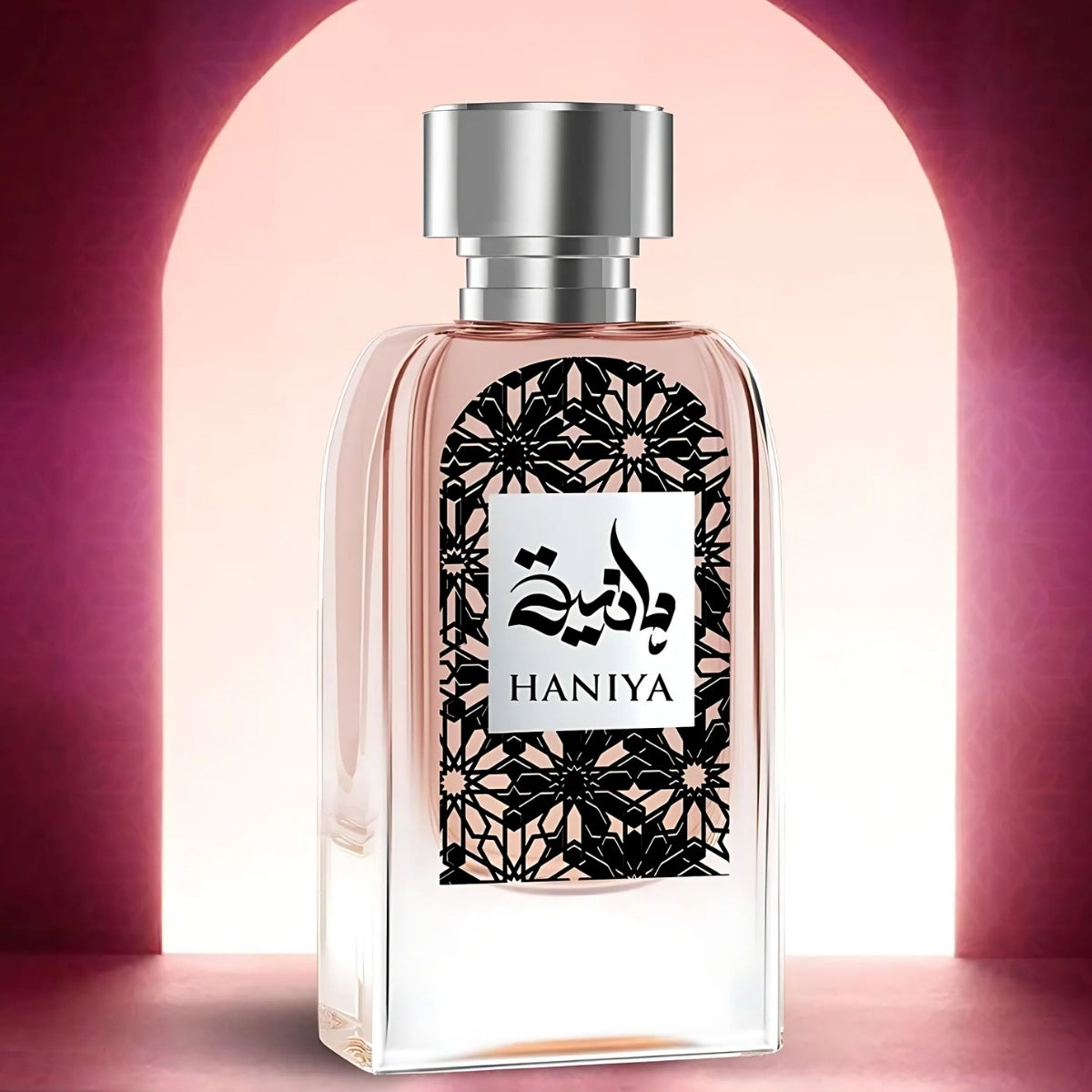 Al Gazal Haniya EDP 100 ml