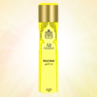 Trendy Collection Ambientador Sidrat Al Muntaha 300 ml