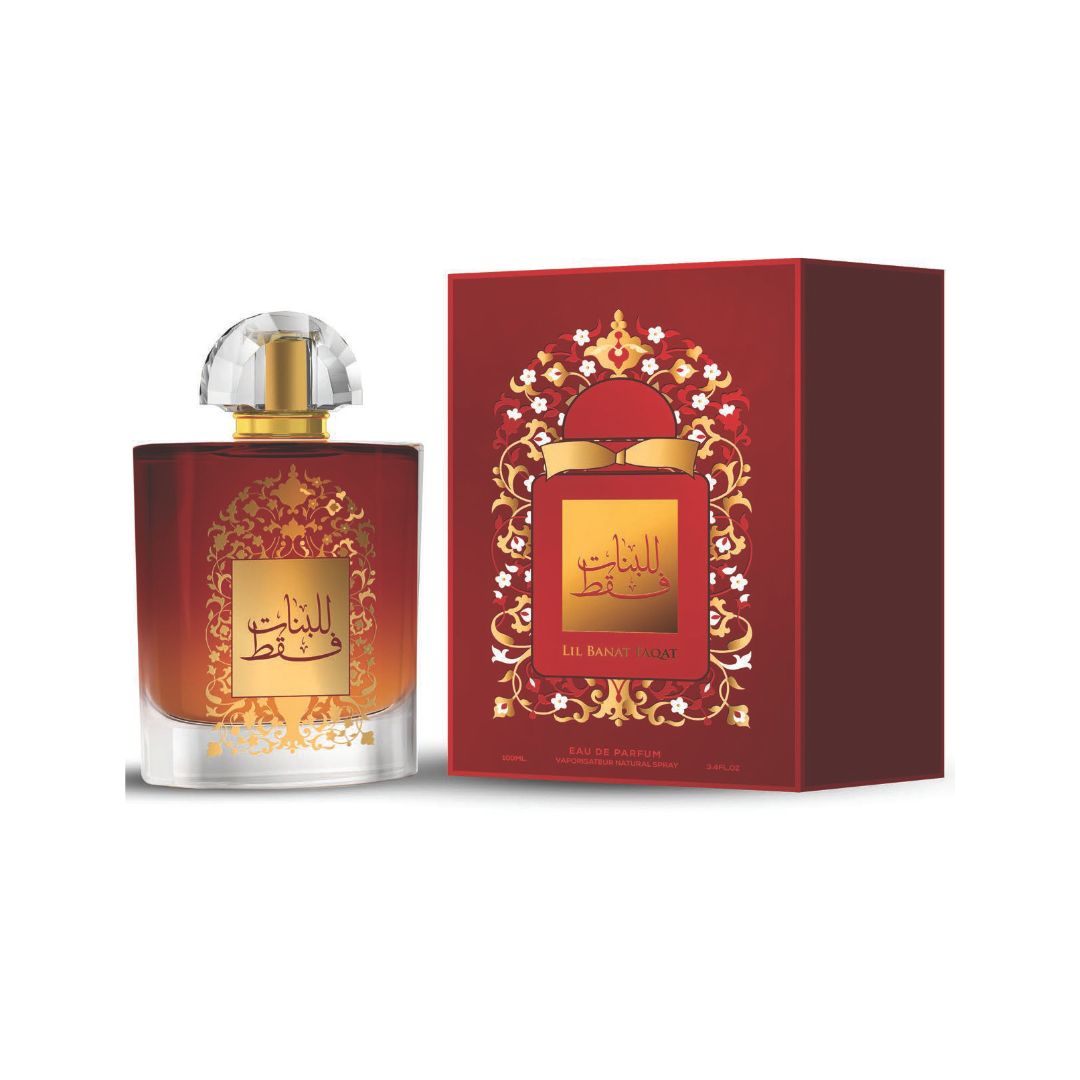 Afaq Lil Banat Faqat EDP 100 ml