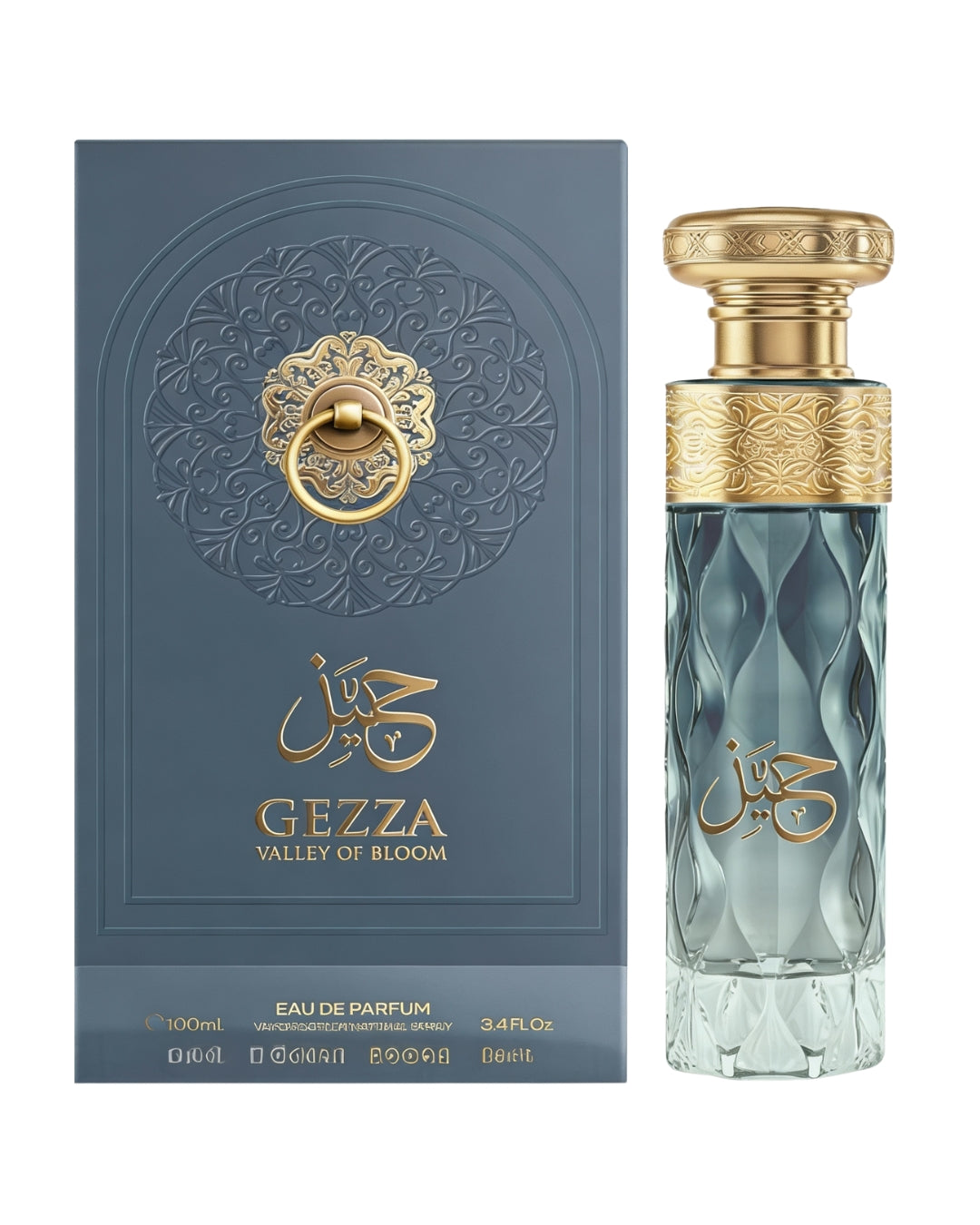 Afaq Gezza Valley Of Bloom EDP 100 ml