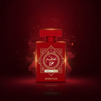 Al Gazal Great Oud Sensation EDP 100 ml