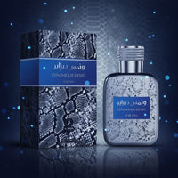 Al Gazal Venomous Desire For Him EDP 100 ml