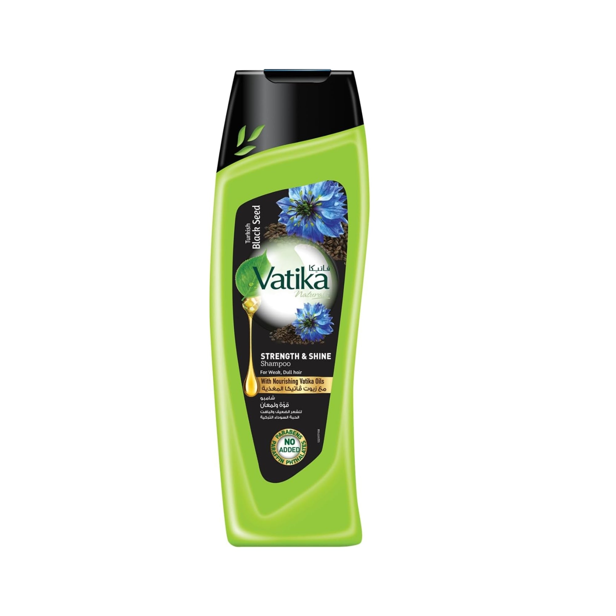 Shampoo Vatika - Semilla Negra 400ml