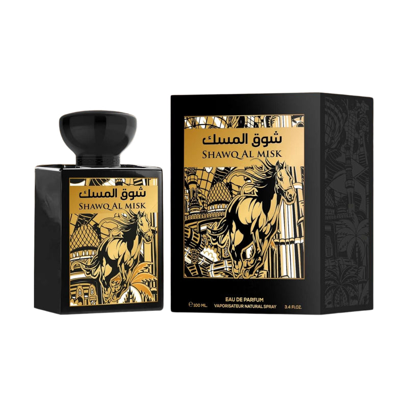 Afaq Abyat Al Qa´id EDP 100 ml Unisex